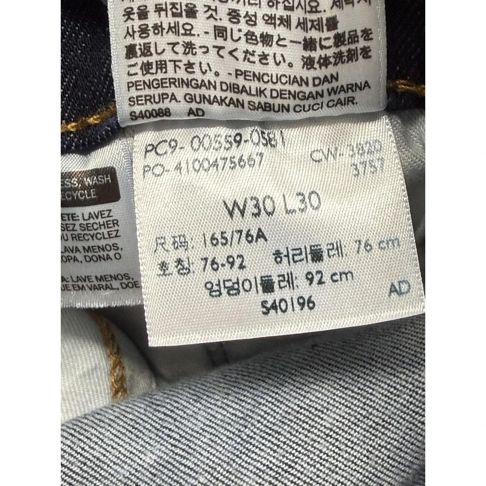 Levis levis 559